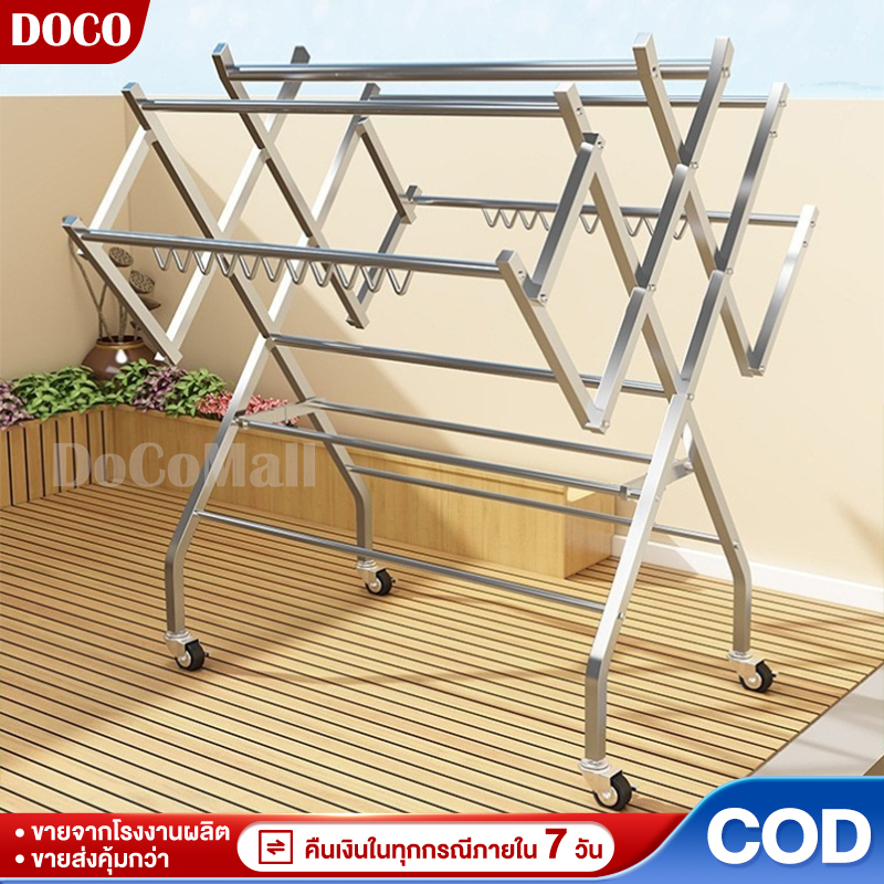 DCราวตากผ้า พับได้+มีล้อ ที่แขวน ที่ตากผ้าสแตนเลส คอนโดใช้ได้ วัสดุอลูมิเนียม Drying Rack