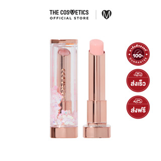 Coringco Shalala Snow Ball Lip Balm 4g - 01 Ballerina    ลิปบาล์มสโนว์บอล