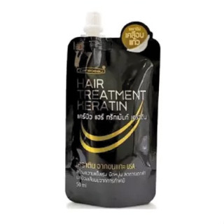 Carebeau Hair Treatment Keratin 50ml แคร์บิว แฮร์ ทรีทเม้น เคราติน เคลือบแก้ว (1 ซอง)