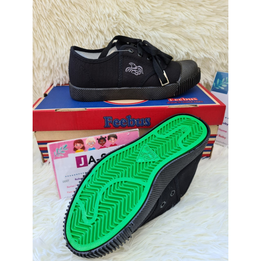 รองเท้านักเรียนชาย รองเท้าผ้าใบสีดำ FB5799 Gerry Gang  กีฬา พร้อมส่ง