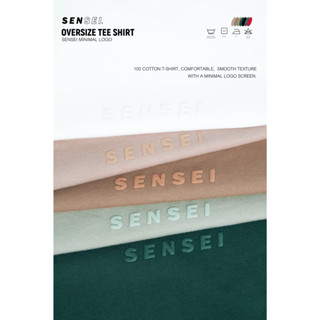 🌈โค้ดSENSEIOMGลด15%🌈เสื้อยืดแขนสั้น SENSEI OVERSIZED MINIMAL