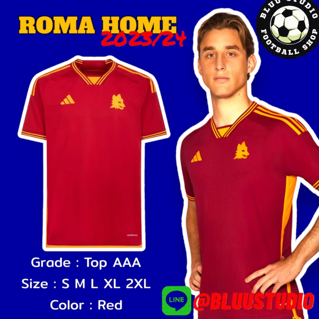 bluu พร้อมส่งจากไทย เสื้อบอล โรม่า เหย้า ปี 2023/24 เกรดดีที่สุด ไม่ใช่เกรดตลาด Roma Home Jersey 2023/24 เกรดแฟนบอล