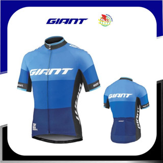 เสื้อปั่นจักรยานแขนสั้นสำหรับผู้ชาย Giant รุ่น Elevate SS