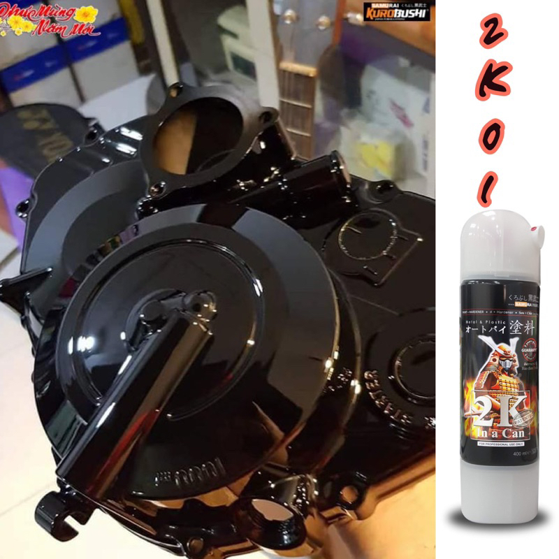 สีสเปรย์ซามูไร2k01 สีเคลือบเงา2k แลคเกอร์เงา2k01 ขนาด 400Ml