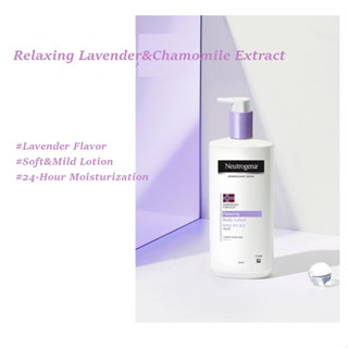 ส่งฟรี Neutrogena Relaxing Body Lotion Flower 450ml  เป็นโลชั่นบำรุงผิวกายสูตรอ่อนโยนที่ให้ความชุ่มชื้นตลอด 24 ชั่วโมง