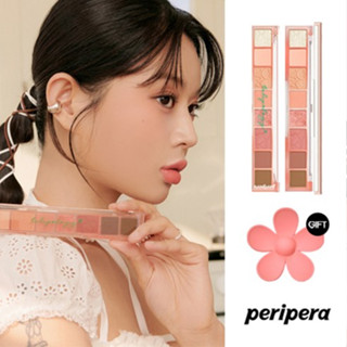 #พร้อมส่ง# Peripera All Take Mood Palette Eyeshadow # 15 Tulipology