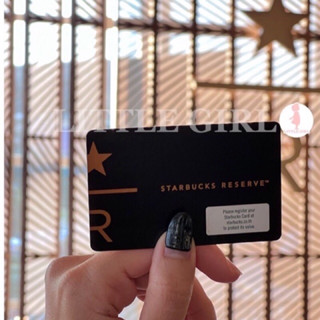 [ของแท้]บัตร Starbucks® ลาย Starbucks Reserve / บัตรกระดาษStarbucks®(บัตรใช้แทนเงินสด | บัตรของขวัญ) แถมซองใส่การ์ด