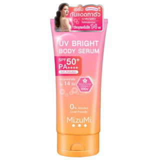 เซรั่มกันแดดทาตัว มิซึมิ ยูวี ไบรท์ บอดี้ เซรั่ม MizuMi UV Bright Body Serum 180 ml.