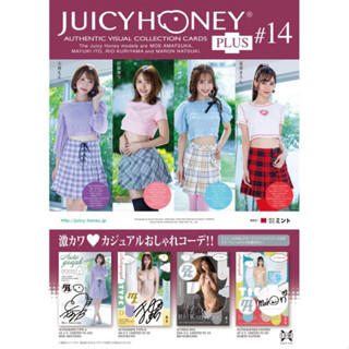 พิเศษ!!Juicy Honey Collection Cards Plus 14 Base card