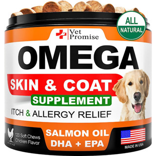 Vet Promise Omega Skin &amp; Coat บำรุงขนสุนัข เกรดพรีเพียม โอเมก้า3-6-9 ขนสวย เงางาม ผิวแข็งแรง (120 เม็ดขนม)