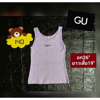 เสื้อกล้ามสายเดี่ยวเด็กมือสอง