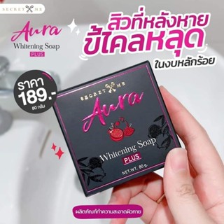 Aura Whitening Soap Plus