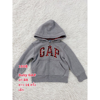 GAP เสื้อฮู้ดเด็กน้อย