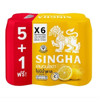 SINGHA สิงห์ เลมอน โซดา 330มล.×6กระป๋อง