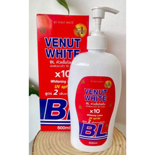 โลชั่นบีแอลBL white Queen spf60 ราชินีความขาว 500ml