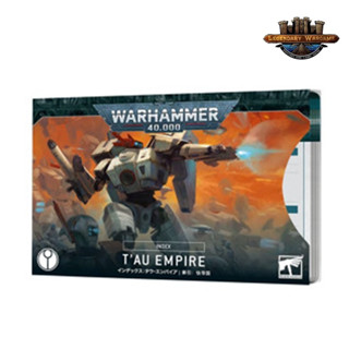 [GW-พร้อมส่ง] GAMES WORKSHOP:Index: Tau Empire