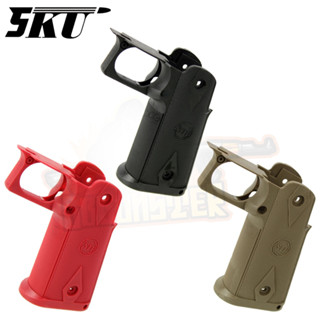 STI Style Nylon Grip for TM Hi-Capa - 5KU GB-470