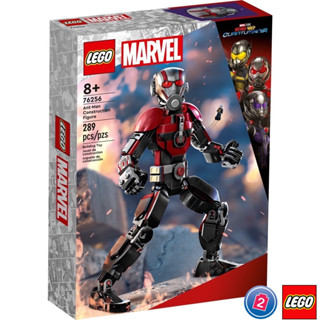 เลโก้ LEGO Super Heroes 76256 Ant-Man Construction Figure