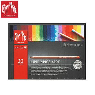 Caran d’arche(คารันดาช) ดินสอไม้กันน้ำ 20 สี LUMINANCE 6901 #6901.720