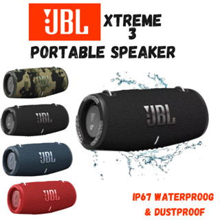 JBL Xtreme 3 ลำโพงไร้สาย ขนาดใหญ่ กันน้ำ