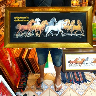 กรอบรูป มังกร ภาพมังกร ภาพมังกรมงคล ม้งกรทอง 35×77 ซม. ภาพเสริมฮวงจุ้ย มั่ง คั่ง ร่ำ รวย ของขวัญ ของที่ระลึก จัดฮวงจุ้ย