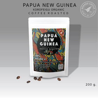 เมล็ดกาแฟคั่ว Arabica Papua New Guinea Origin - 200 g.