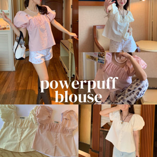 SOMEDRESS | PowerPuff Blouse