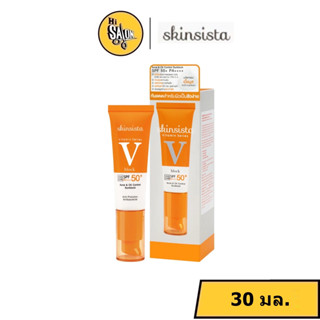 ครีมกันแดด Skinsista สกินซิสต้า วี แอคเน่ แอนด์ ออยล์ คอนโทรล ซันบล็อก SPF50 PA30 มล.