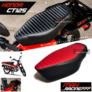 เบาะแต่งยาว FOR HONDA CT125 BY MAXRACING777