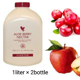 Forever Living Nectar 1liter × 2bottle