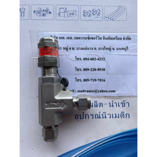 swagelok Stainless Steel high pressure Relief valve