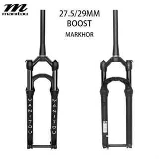 โช้คหน้าจักรยาน Manitou Markhor 27.5er และ 29er