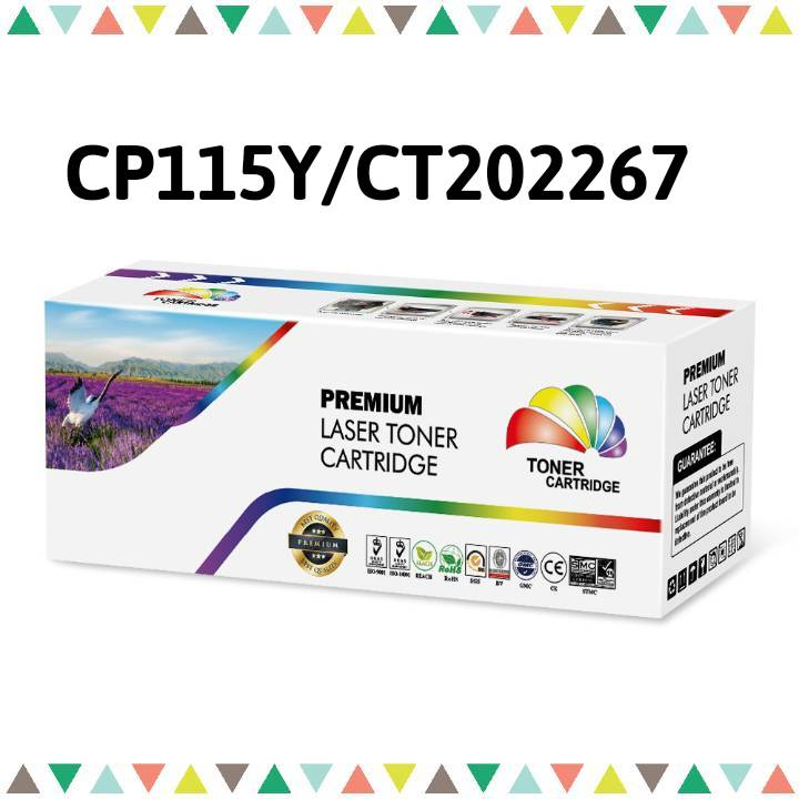 หมึกเลเซอร์ Fuji-Xerox CT202267 (สีเหลือง Yellow) DocuPrint CP115w/CP116w/CP225w/CM115w/CM225fw