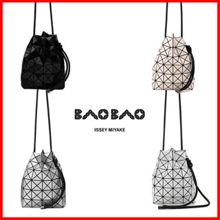 Priority delivery baobao bag issey miyake Wring bucket bag shoulder crossbody bag ของใหม่ กระเป๋าสะพายข้าง กระเป๋าผู้หญิ