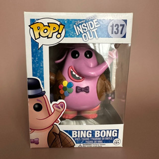 Funko pop Bing bong[Inside out]