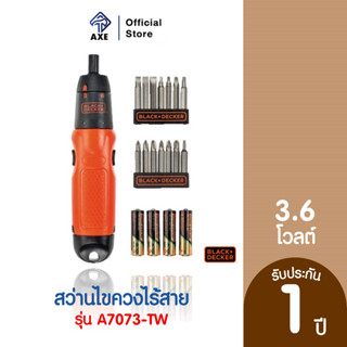 BLACK&amp;DECKER A7073-TW สว่านไขควงไร้สาย 3.6 V. | AXE OFFICIAL