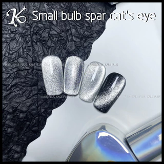 Kale Plus ไม่ออกเทา รุ่นใหม่Small bulb spar cat's eye สีเล็บเจลลูกแก้วระยิบระยับ ต้องอบ 12ml