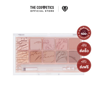 Clio Pro Eye Palette (21Ad) 0.7gx10 - 009 Botanic Mauve     พาเลทอายแชโดว์ 10 เฉดสี