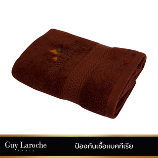 GUYLAROCHE ผ้าขนหนูคุณภาพ ขนาด ผ้าเช็ดตัว 70x135 cm. รุ่น Chain Nutorque Softech (TGC19570) *ผืนเดียว*