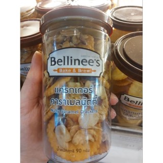 แครกเกอร์คาราเมลนัตตี้จากร้านเบลินี/Caramel Crackers with Nuts by bellinees**ราคา/1กล่อง**ส่งฟรี