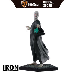 Iron Studios Voldemort: Harry Potter and the Goblet of Fire BDS 1/10 Scale