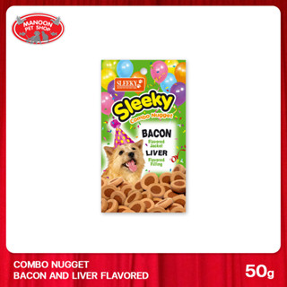 [MANOON] SLEEKY Combo Nugget Bacon Liver Jacket ขนาด 50 กรัม