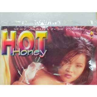 หนังสือเรียนรู่้ศึกษา HOT HONEY