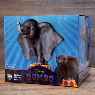 MEDICOM TOY x DISNEY : STATUE Dumbo (40cm.) [New]