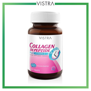 Vistra Collagen Dipeptide Plus Vitamin C 30เม็ด