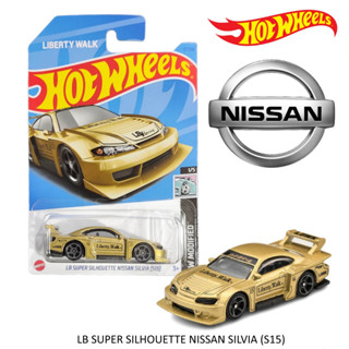 โมเดลรถเหล็ก Hot wheels LB SUPER SILHOUETTE NISSAN SILVIA (S15) (สีทอง) ลิขสิทธิ์แท้100% โมเดลรถ Hotwheels