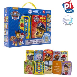 หนังสือนิทาน พร้อมเครื่องอ่าน จาก 🇺🇸 :  Paw Patrol -  Electronic Me Reader Jr. 8 Sound Book Library