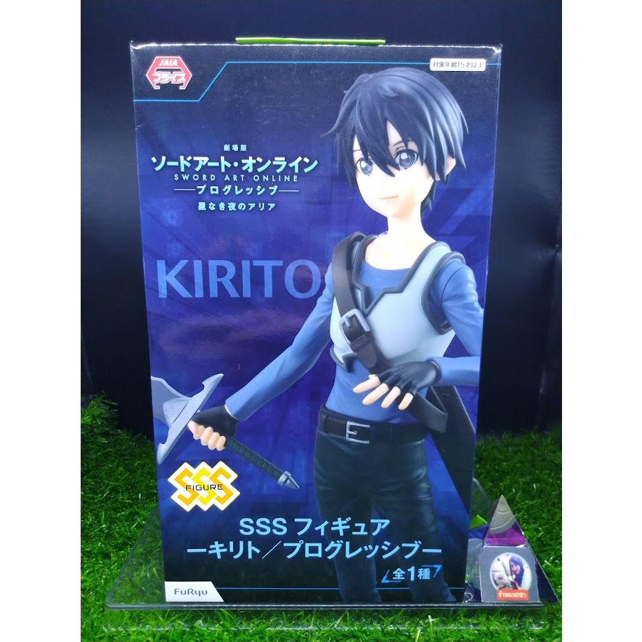 (ของแท้ หายากแล้ว) คิริโตะ ซอร์ดอาร์ตออนไลน์ Kirito - Sword Art Online Progressive Aria of a Starless Night SSS Figure