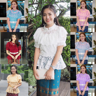 SOF เสื้อลูกไม้ ผ้านิ่ม อก 32-36, 34-38, 38-40, 40-42, 42-46 นิ้ว สีขาว สีฟ้า มีหลายสี แขนสั้น รวม รุ่นวนิดา Blouse