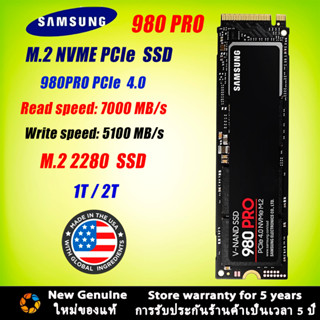 Samsung SSD 980PRO 980 PRO  SSD 2280 980PRO 1TB/2TB M.2 NVME 2280 PCLe 4.0 SSD Samsung SSD 2280 980PRO 980 PRO SSD